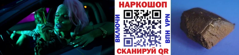 Купить закладку Альфа ПВП  Галлюциногенные грибы  Гашиш  Марихуана  Мефедрон  АМФЕТАМИН  Медвежьегорск