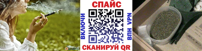 БУТИРАТ бутандиол  Купить закладки  Медвежьегорск 
