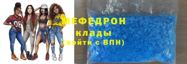 шишки Сосновка