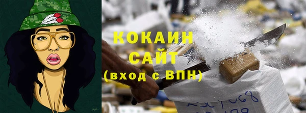 дмт Сосновый Бор