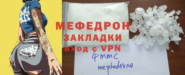 дмт Сосновый Бор