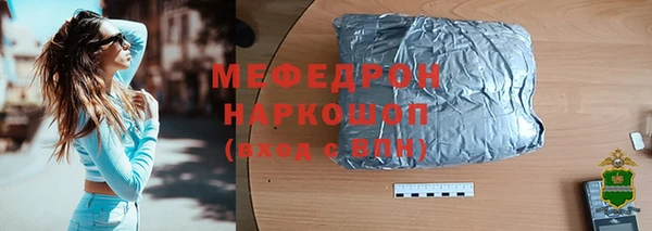 шишки Сосновка