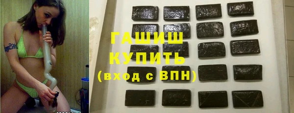 дмт Сосновый Бор