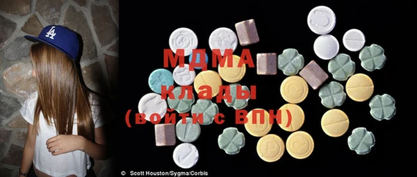 дмт Сосновый Бор