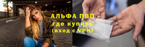 дмт Сосновый Бор