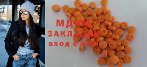 дмт Сосновый Бор