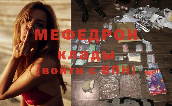 шишки Сосновка