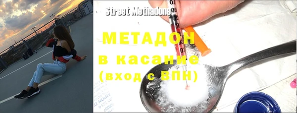 шишки Сосновка