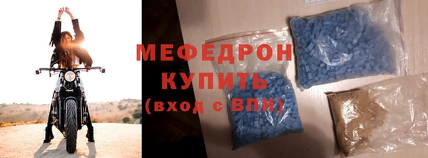 дмт Сосновый Бор