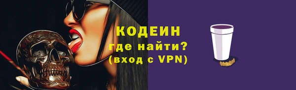 дмт Сосновый Бор