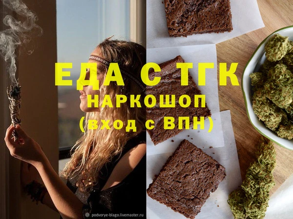 дмт Сосновый Бор