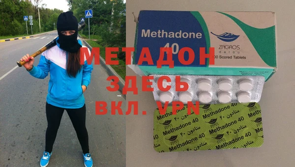 дмт Сосновый Бор