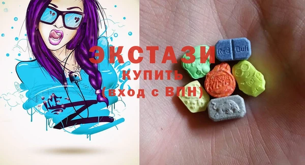 гидра Сосновоборск