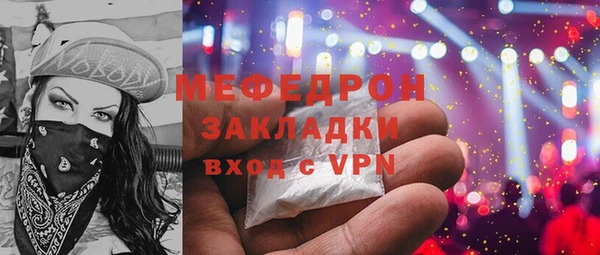 шишки Сосновка
