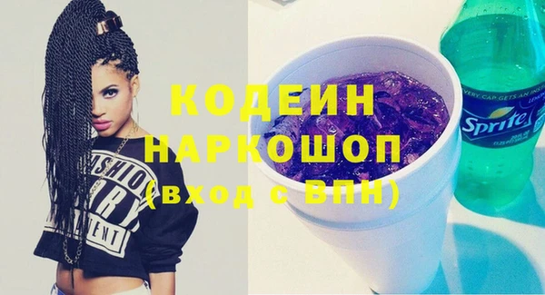 дмт Сосновый Бор