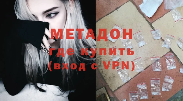дмт Сосновый Бор