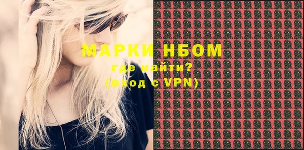 дмт Сосновый Бор