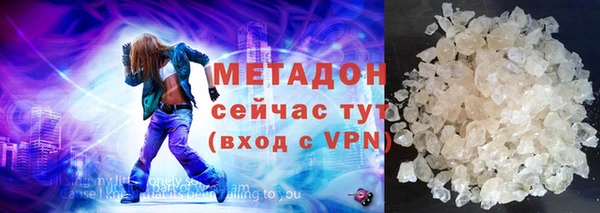 шишки Сосновка