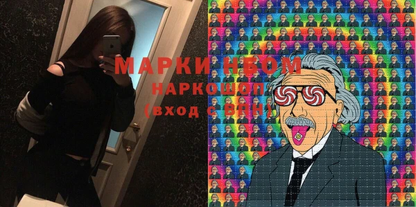 дмт Сосновый Бор